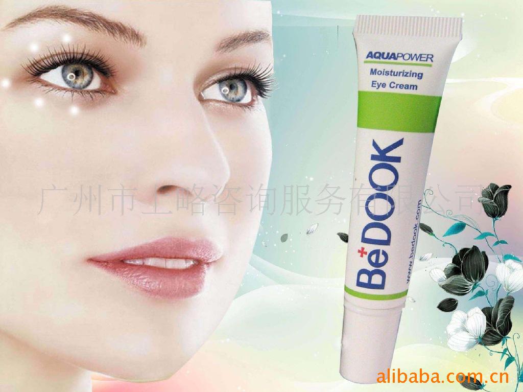 BEDOOKʪ˪~ȥ۴Ȧ~ʪȥ