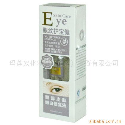 eyeƻ
