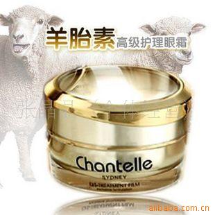 ޿Chantelle¶۲