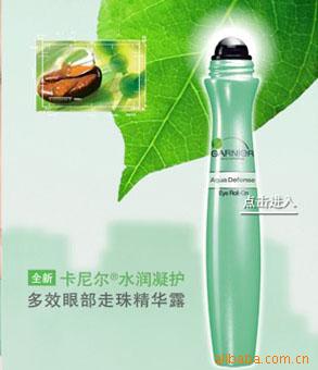 ˮЧ۲龫¶15ml
