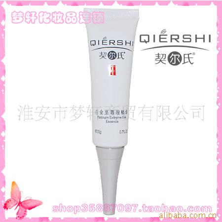 QIERSHIϰ׽۾