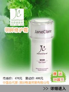 JC޻˪˪
