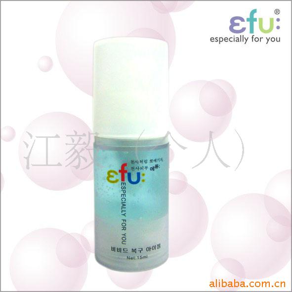 EFU-滺޸ۆ