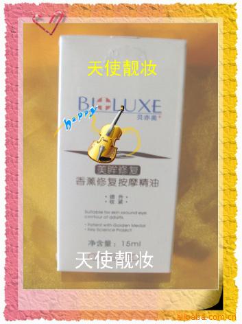 Ʒ޸޹޸15ml