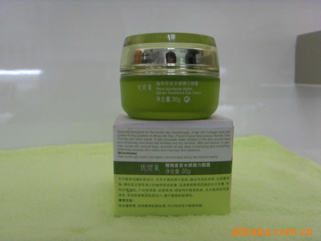 רƷˮе˪30gֲﻤ