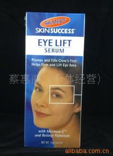 07350/ŶEyeLiftSerum