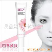 ↑beely↑ش˪