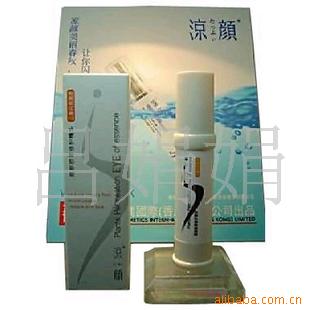 ձա۲ԭ޻20ML