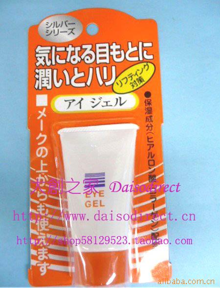 ձdaiso۲A