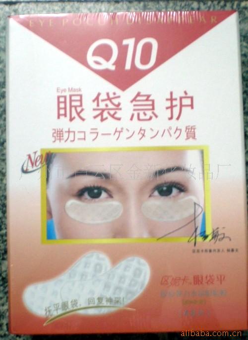 ݿQ10۴