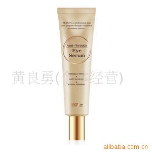 Skin79Ч嵯˪