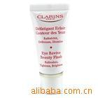 CLARINSʫӨ˪20ml