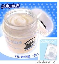 Polyniaˮ˪