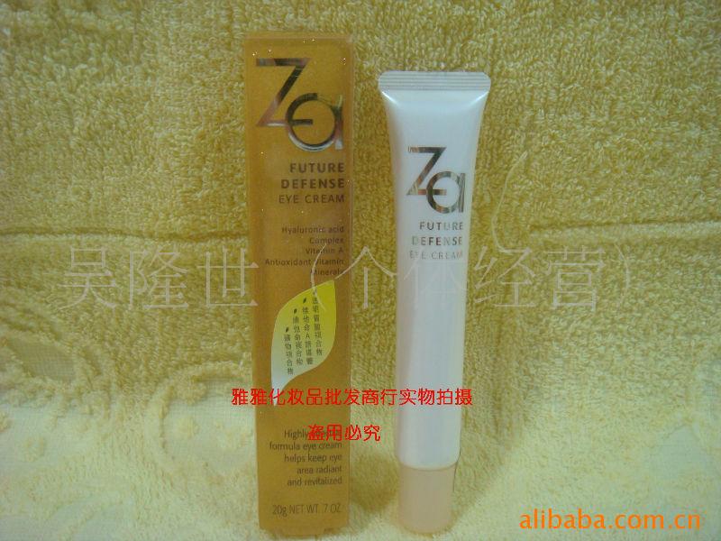 Zaʱϵ˪ױƷ˪