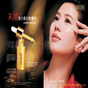 ۾/˪15ML+