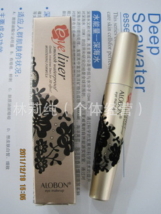 (AEL45)ʵŰȾϸ׻Һ6ML