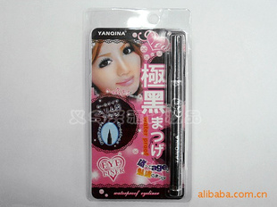 YANQINA־Һڣˮ߱