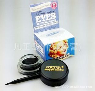 Goristen׿ʫȻ߽15ml
