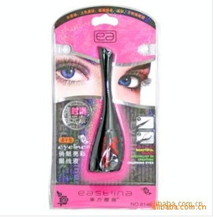 8148ɻؼ۶Һ5ml