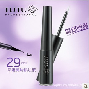 5510TUTUҺ6G29$