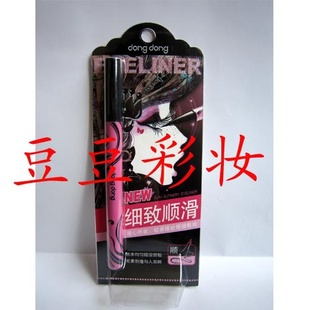 Ϻܰϸ˳߱0.6ml7007ϸͷȻ
