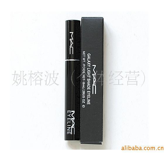 MACˮҺ8ml