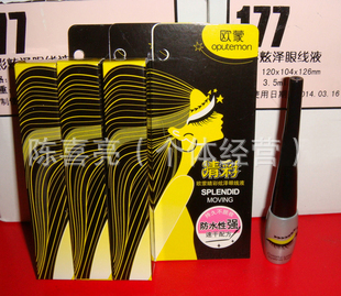 ŷɾҺ3.5ml