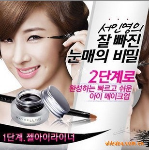 ױƷMaybelline/ͳ־Ӱ߸໯ױƷ