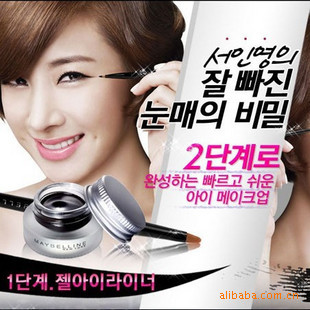 Maybelline/ͳ־Ӱ߸
