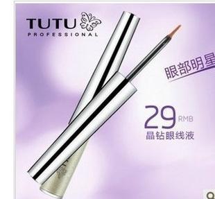 TUTUҺˮױ͹͹