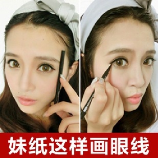 I3concepteyesֻۼϸˮҺ߱