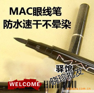 B368ȫܷMAC/ȿԶ߱/Һ(ˮ//ٸ/)