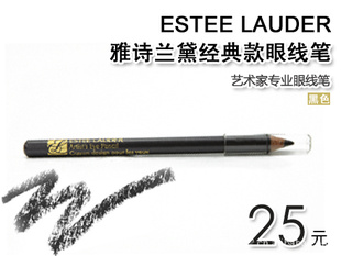 ʫESTEELAUDER߱ʺڣü˫