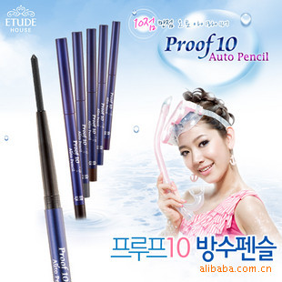 ETUDEHOUSEСProof10ˮ߱1#2#
