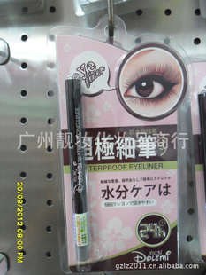 DLM߆־߱ʹԸͫ8029