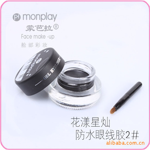 ɰMonplayǲӷˮ߽1#ٸɷˮmy3521B