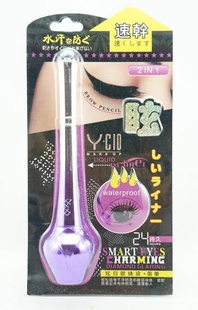 ױƷY-CIDʩĿҺ12ML+ü2G