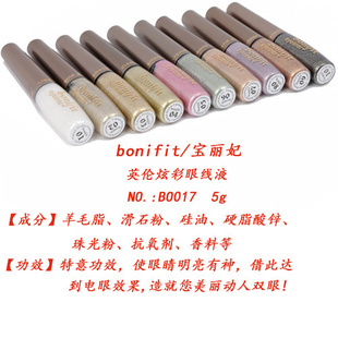 ӢŲʶҺ5gBO017