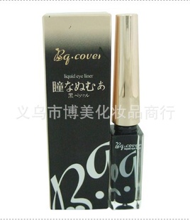 Bq.cover/̷Ըо޺Һ2685