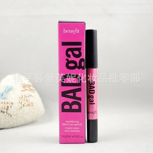 benefit/BadgalŮ߱1.4g߱