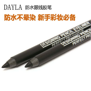 DAYLAü۽ڷˮ߱ʷˮȾ