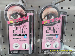 DLM߆־߱ʹԸͫ3149