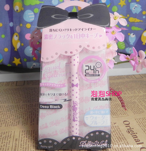 ױƷIձFairygirlȾˮҺ1.6ML