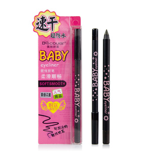 ̷BABYˮ߽2705