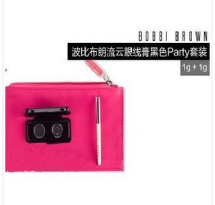 BOBBIBROWNȲ߸partyװ1g+1g