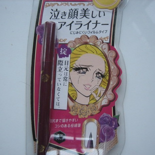 ձʿKISSmeϸҺ1.4ml