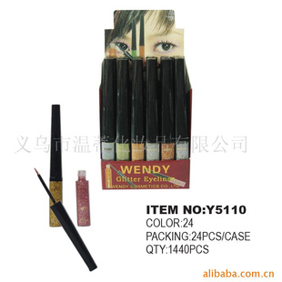 Y5110Һ