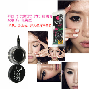 ױ3ConceptEyesֻ۷ˮ߸