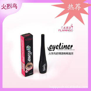 滬Һ5.5ml
