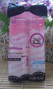 ֻձFairygirlͯŮȾˮҺ1.6ML
